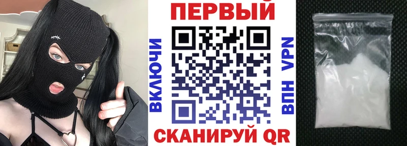 кракен ссылки  Шацк  Amphetamine Premium 