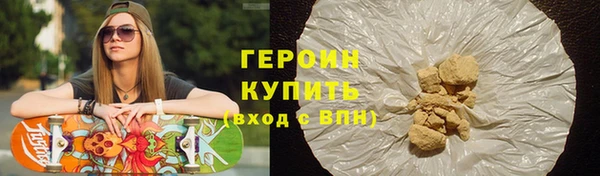 mdpv Богородск