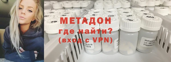 mdpv Богородск
