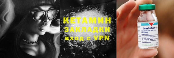 mdpv Богородск