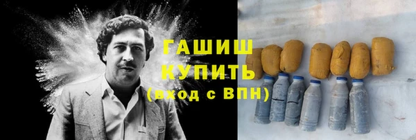 mdpv Богородск