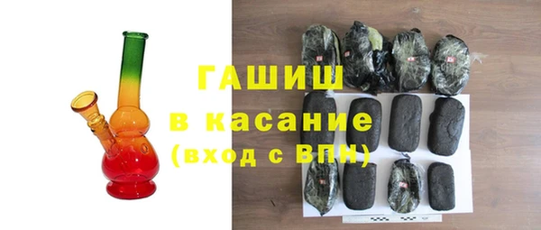 тгк Богородицк