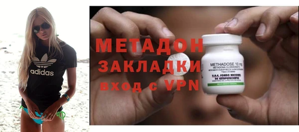 mdpv Богородск
