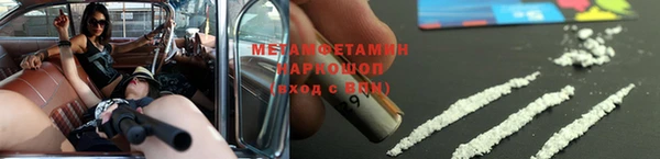 тгк Богородицк