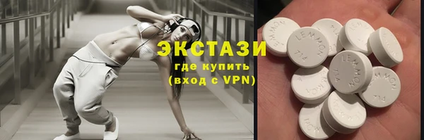 mdpv Богородск