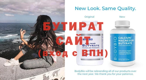mdpv Богородск