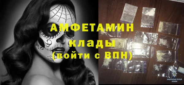 тгк Богородицк