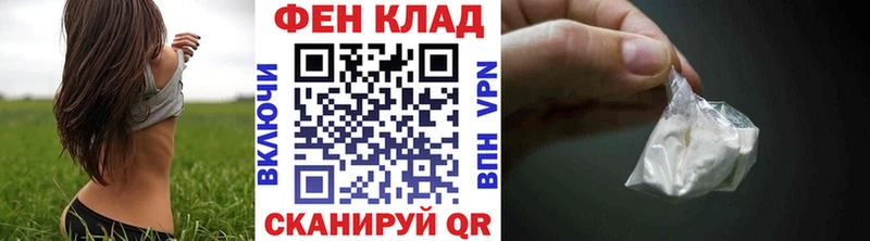 гидра вход  дарк нет клад  МЕТАМФЕТАМИН Methamphetamine  Шацк 