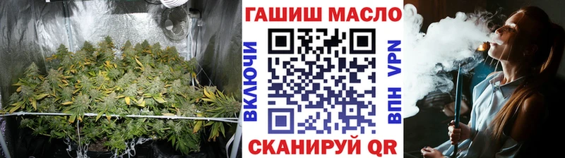 магазин    Шацк  Дистиллят ТГК вейп с тгк 